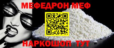 альфа пвп VHQ Балашиха