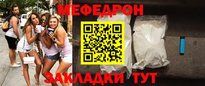 гидропоника Можайск