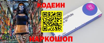 альфа пвп VHQ Балашиха