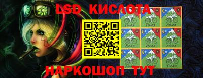альфа пвп VHQ Балашиха
