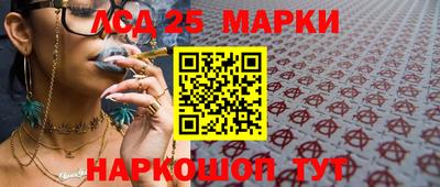 меф VHQ Балаково