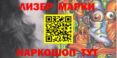 меф VHQ Балаково