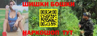MDMA Premium VHQ Моздок