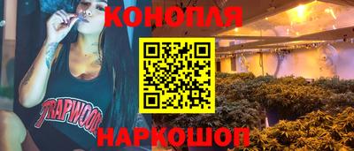 меф VHQ Балаково