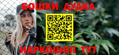 альфа пвп VHQ Балашиха