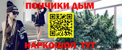 альфа пвп VHQ Балашиха