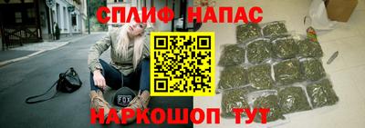 альфа пвп VHQ Балашиха