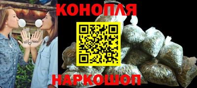 альфа пвп VHQ Балашиха