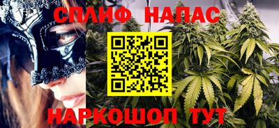 меф VHQ Балаково