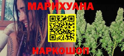 альфа пвп VHQ Балашиха