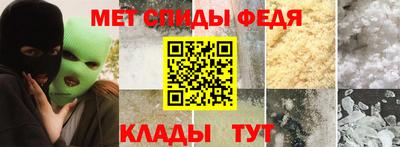 альфа пвп VHQ Балашиха