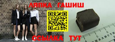 альфа пвп VHQ Балашиха